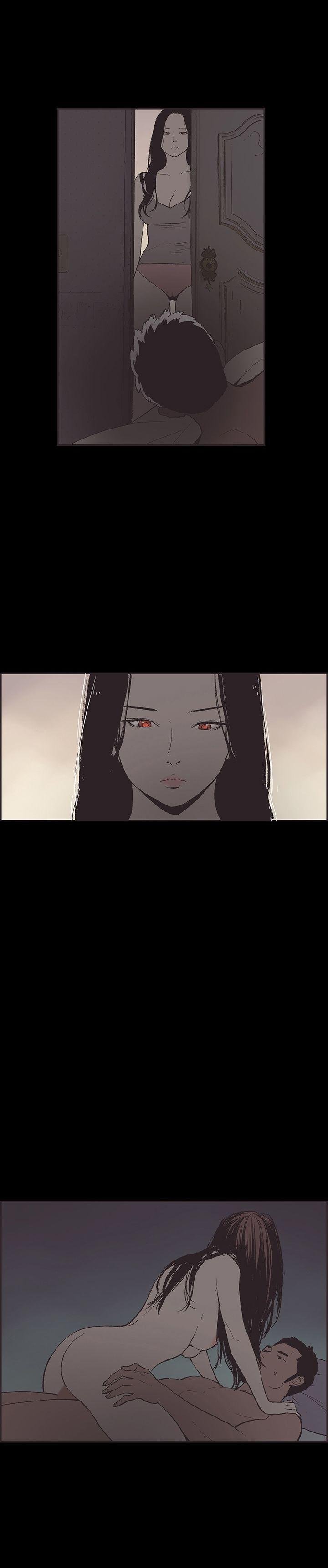 Cohabitation! [Byeongsu] - Chapter 48 — Page 14