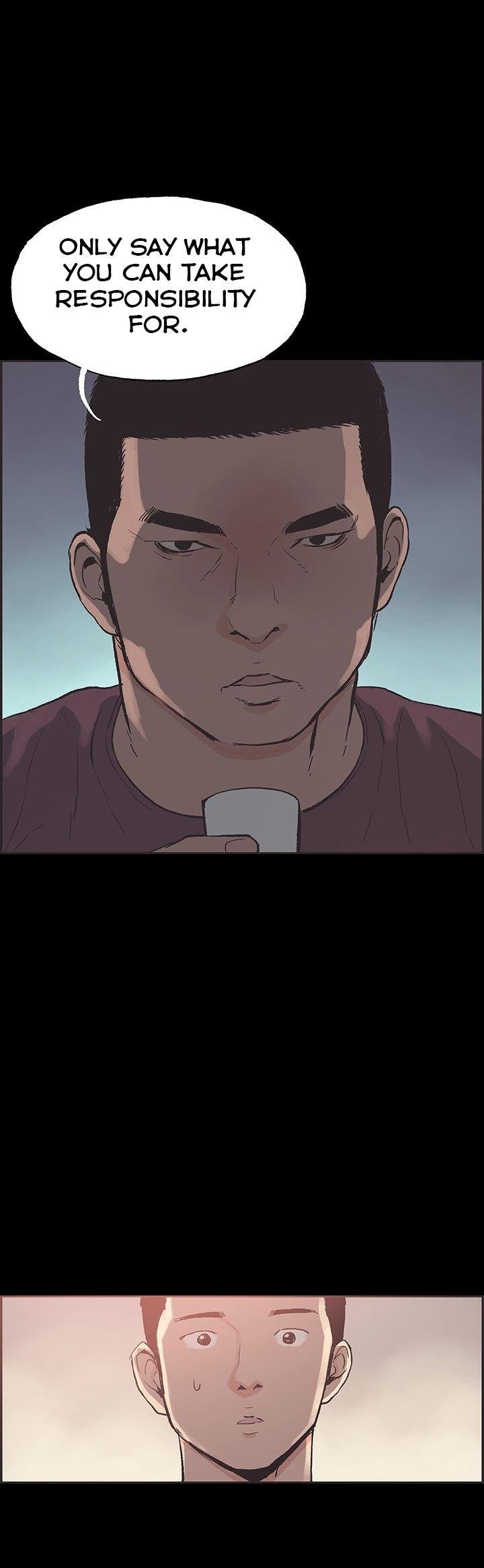 Cohabitation! [Byeongsu] - Chapter 34 — Page 11