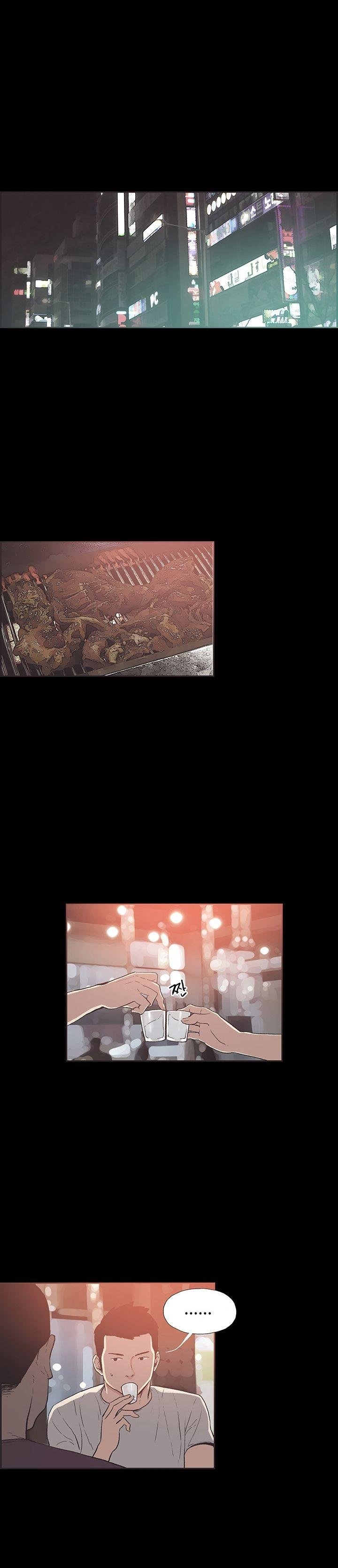 Cohabitation! [Byeongsu] - Chapter 34 — Page 9