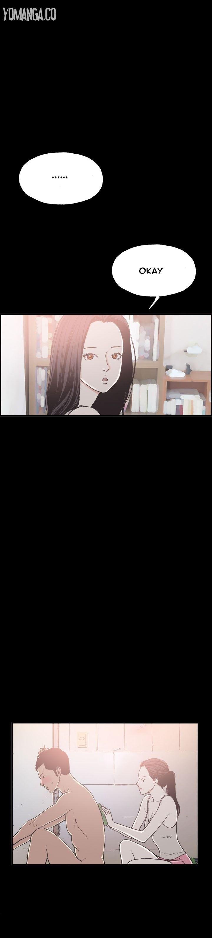 Cohabitation! [Byeongsu] - Chapter 13 — Page 12