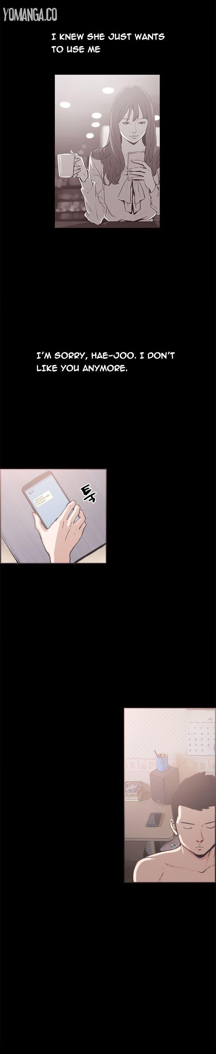 Cohabitation! [Byeongsu] - Chapter 13 — Page 4