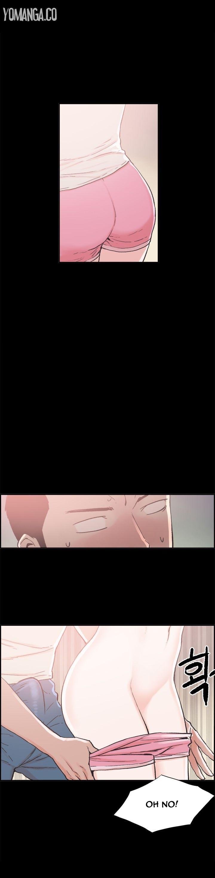 Cohabitation! [Byeongsu] - Chapter 13 — Page 6