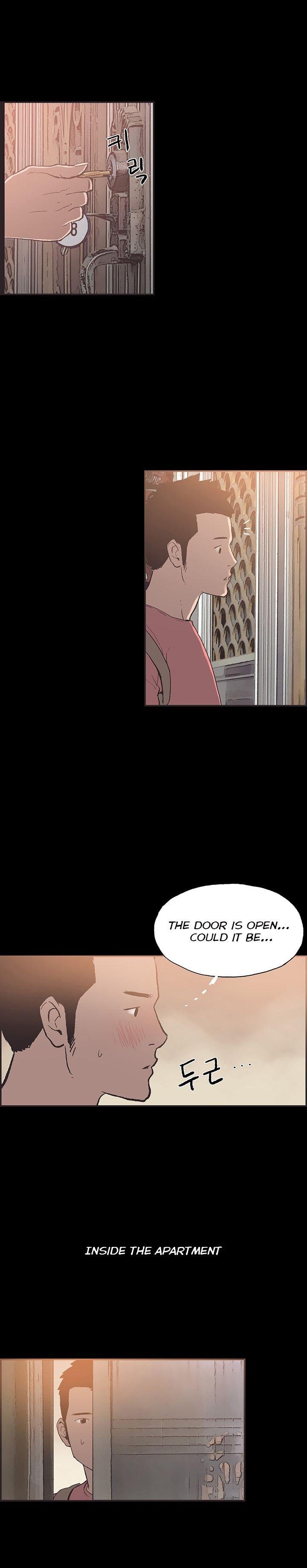 Cohabitation! [Byeongsu] - Chapter 52 — Page 12