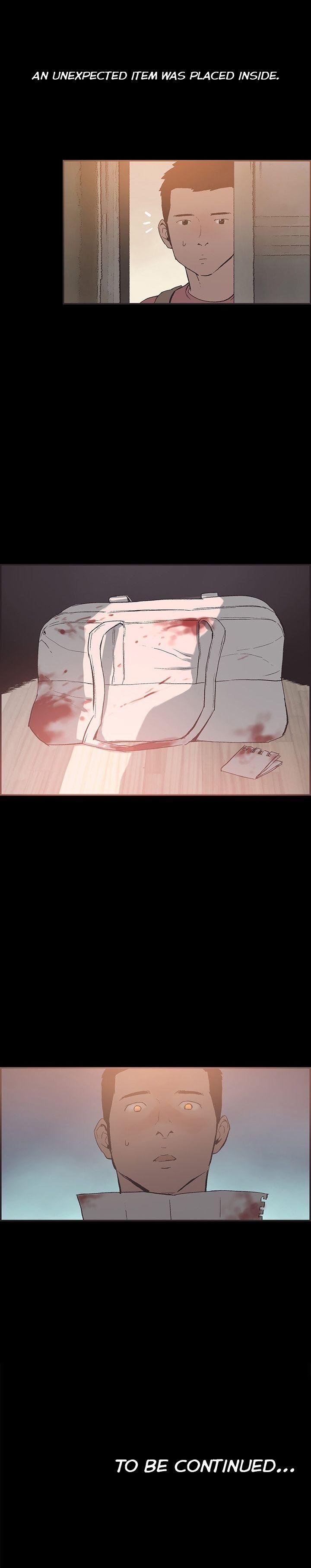 Cohabitation! [Byeongsu] - Chapter 52 — Page 13