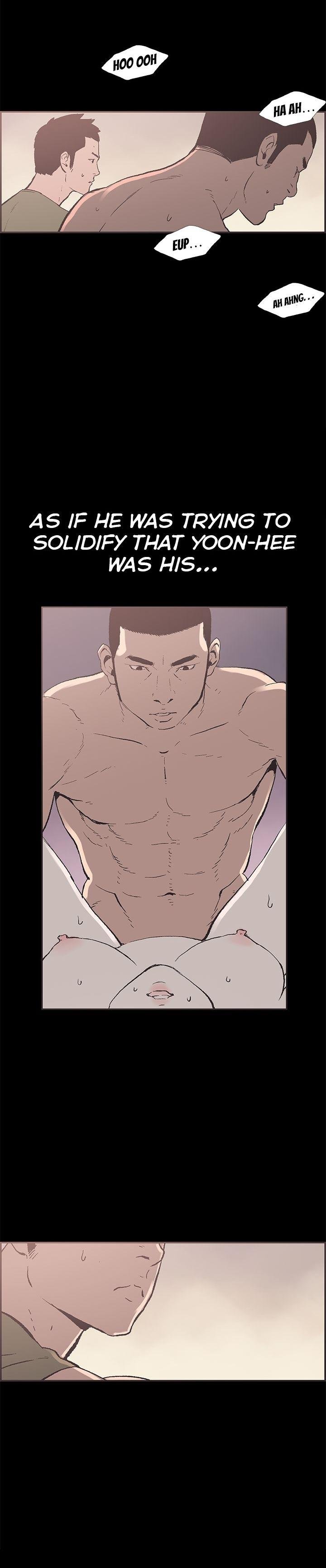 Cohabitation! [Byeongsu] - Chapter 35 — Page 13