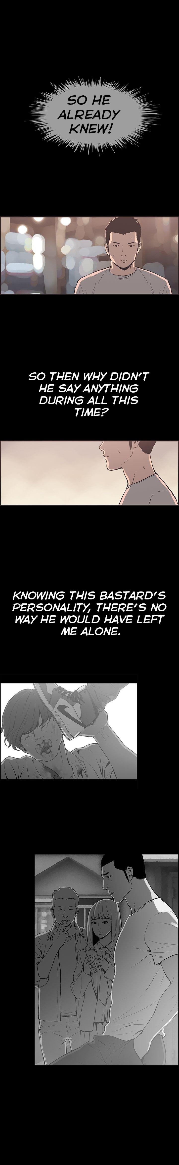 Cohabitation! [Byeongsu] - Chapter 35 — Page 4