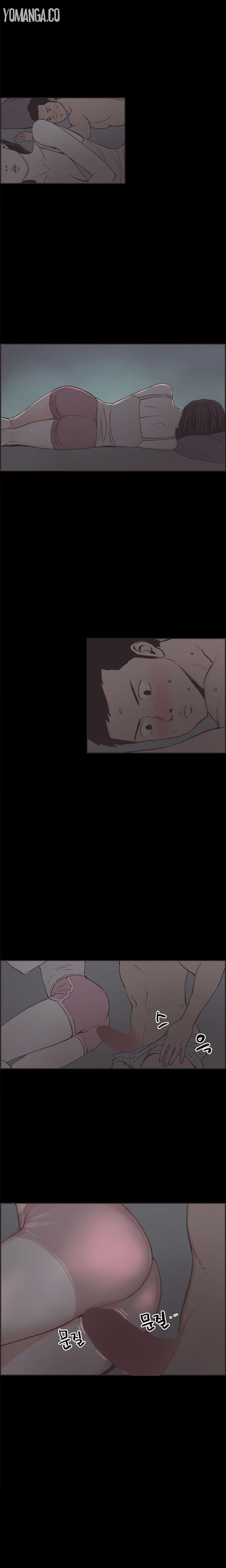 Cohabitation! [Byeongsu] - Chapter 12 — Page 5