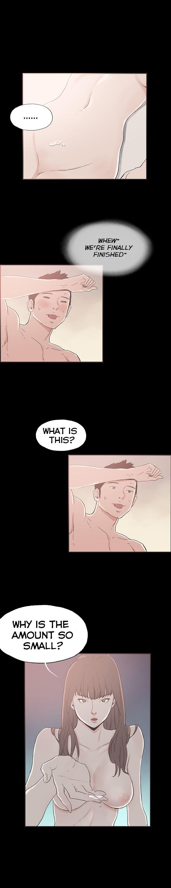 Cohabitation! [Byeongsu] - Chapter 47 — Page 10