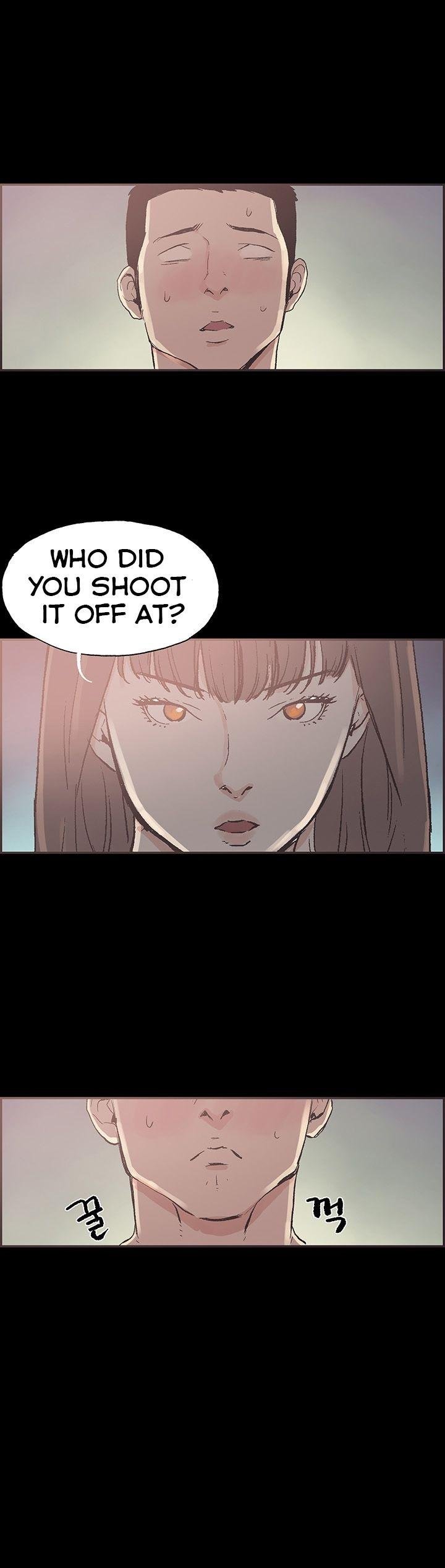 Cohabitation! [Byeongsu] - Chapter 47 — Page 11