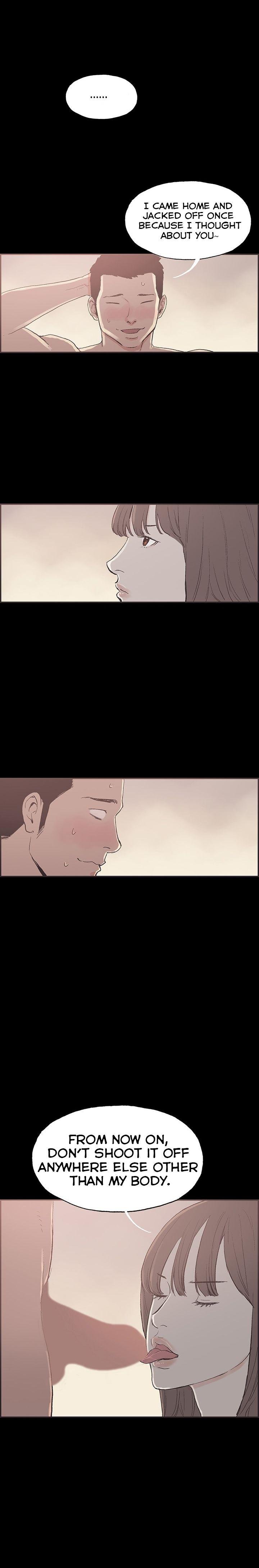 Cohabitation! [Byeongsu] - Chapter 47 — Page 12