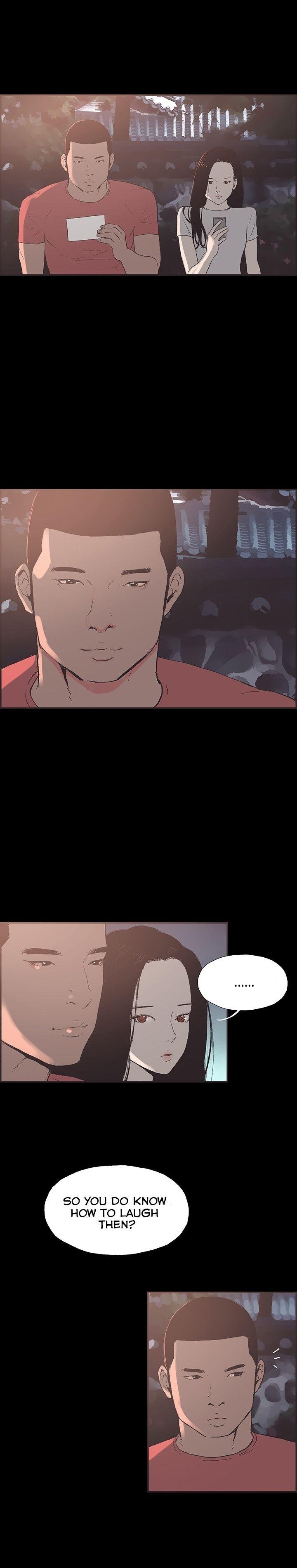 Cohabitation! [Byeongsu] - Chapter 47 — Page 14