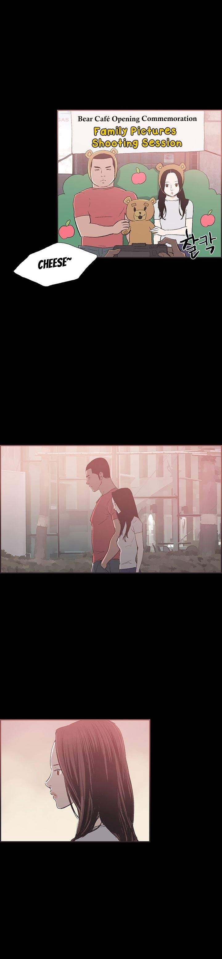 Cohabitation! [Byeongsu] - Chapter 47 — Page 5