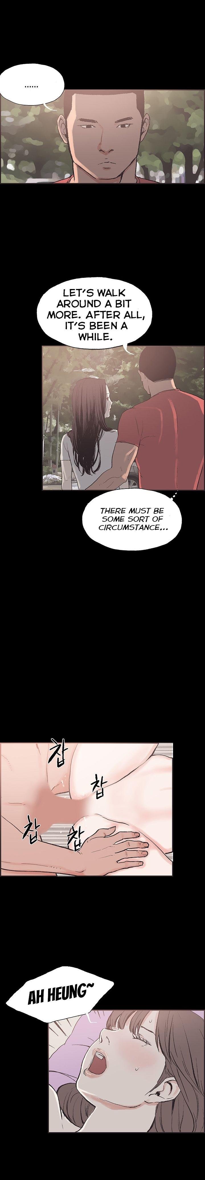 Cohabitation! [Byeongsu] - Chapter 47 — Page 8