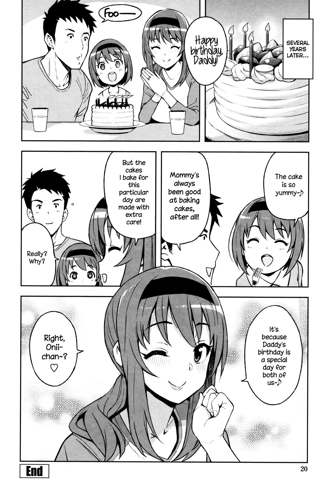 Caramel Hame-Art [Tamagoro] - Chapter 1 — Page 18