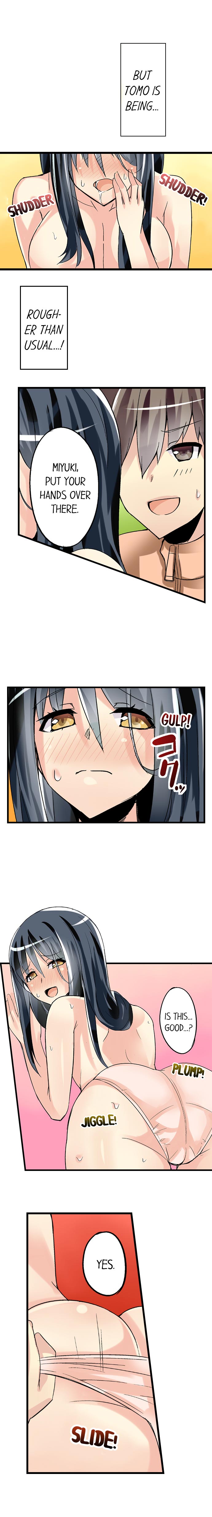 I Massage My Sister Every Night [Mokko] - Chapter 35 — Page 9