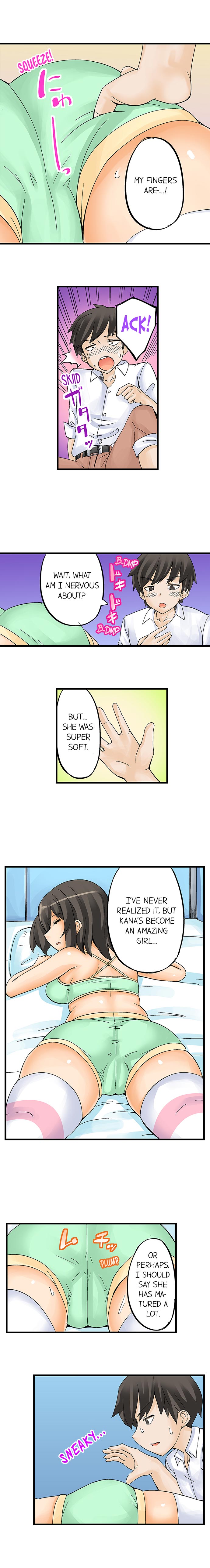 I Massage My Sister Every Night [Mokko] - Chapter 1 — Page 9