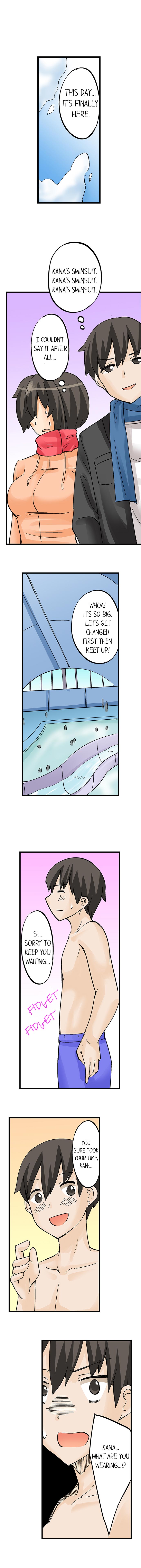 I Massage My Sister Every Night [Mokko] - Chapter 12 — Page 9