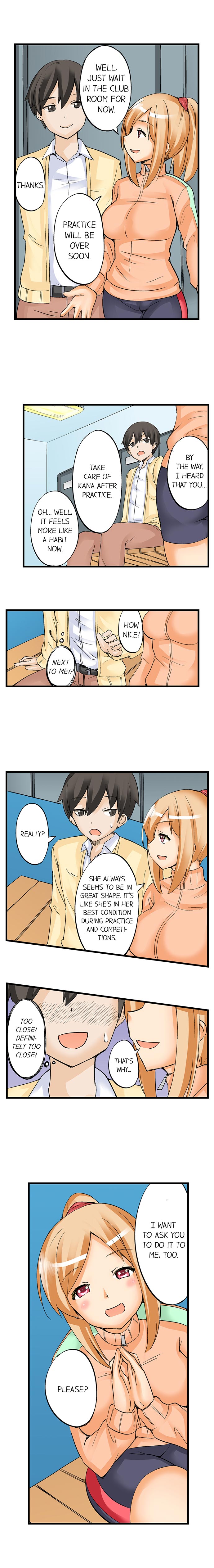 I Massage My Sister Every Night [Mokko] - Chapter 7 — Page 4