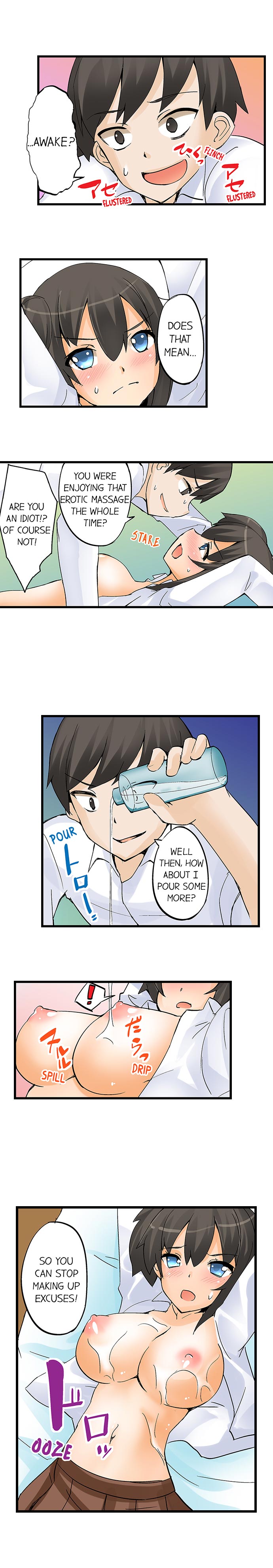 I Massage My Sister Every Night [Mokko] - Chapter 4 — Page 9