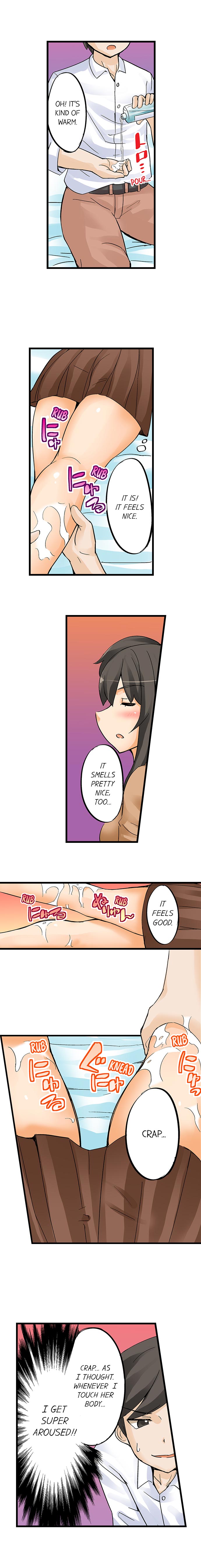 I Massage My Sister Every Night [Mokko] - Chapter 3 — Page 4