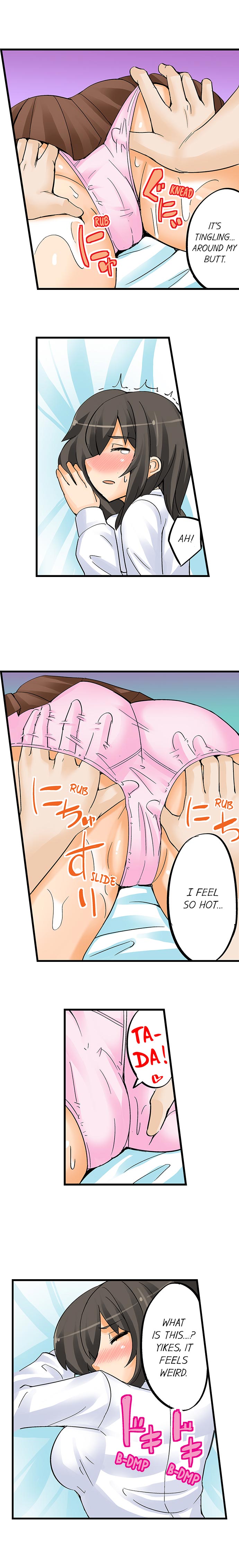 I Massage My Sister Every Night [Mokko] - Chapter 3 — Page 6