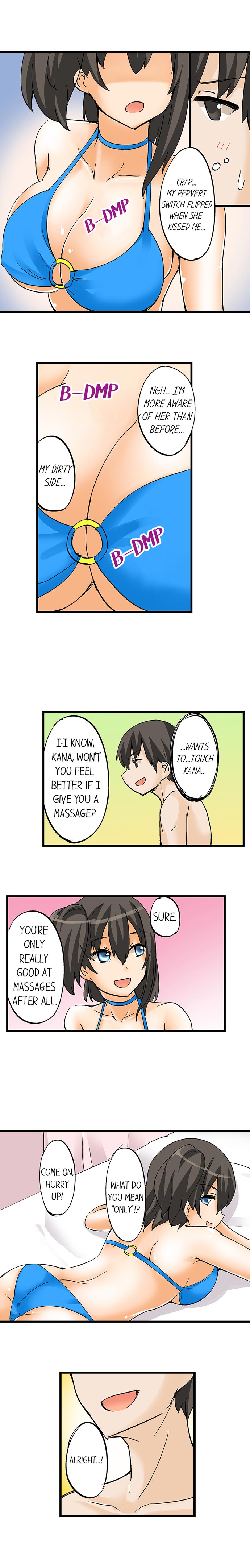 I Massage My Sister Every Night [Mokko] - Chapter 14 — Page 4
