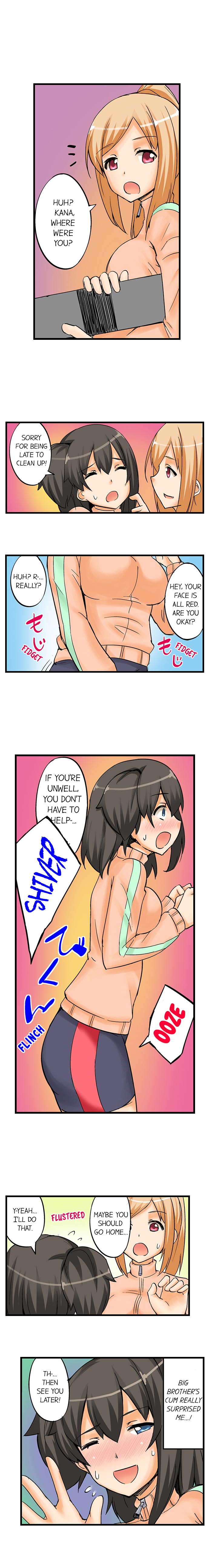 I Massage My Sister Every Night [Mokko] - Chapter 9 — Page 7