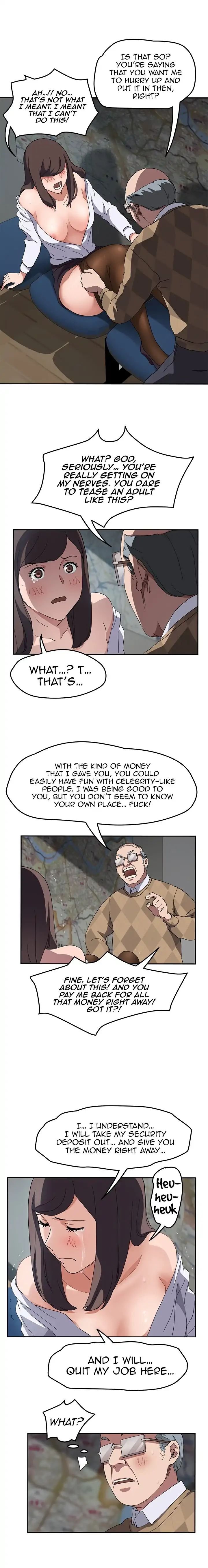 This Doesn’t Feel Like Me [Andromeda 11] - Chapter 040 — Page 17