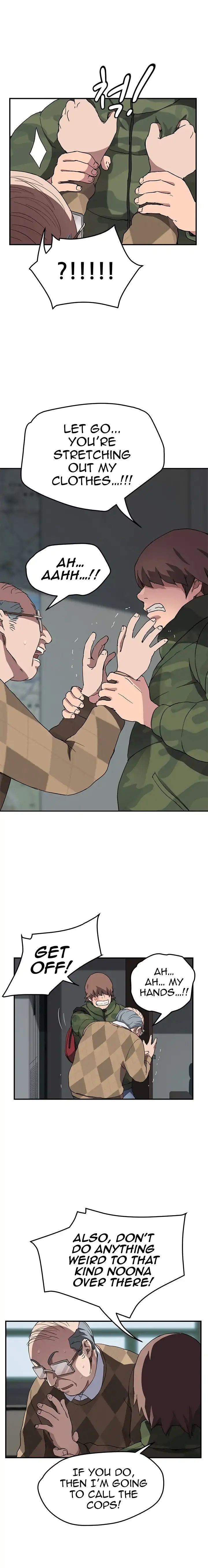 This Doesn’t Feel Like Me [Andromeda 11] - Chapter 040 — Page 7