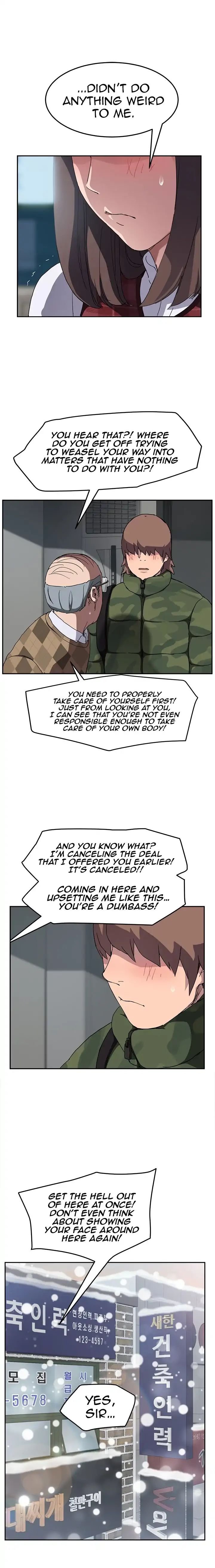 This Doesn’t Feel Like Me [Andromeda 11] - Chapter 040 — Page 9