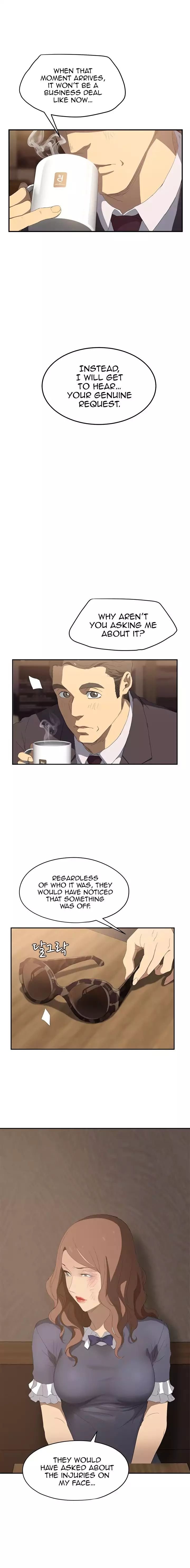 This Doesn’t Feel Like Me [Andromeda 11] - Chapter 028 — Page 14