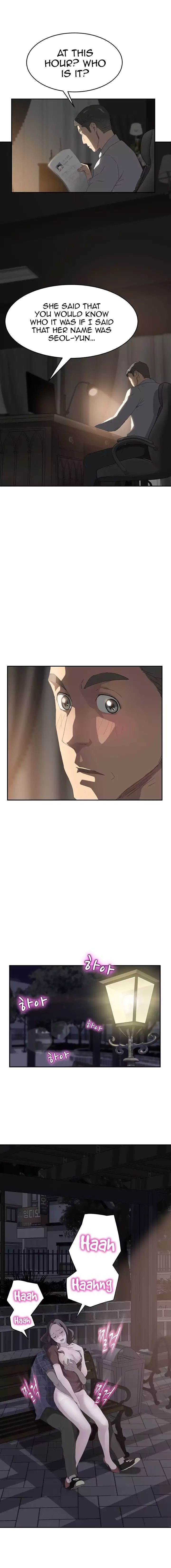 This Doesn’t Feel Like Me [Andromeda 11] - Chapter 028 — Page 4