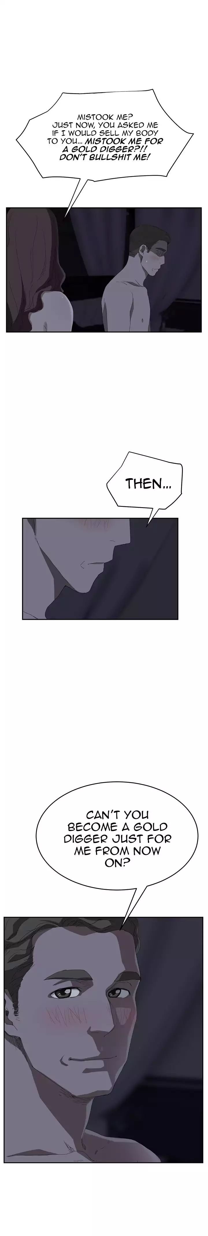 This Doesn’t Feel Like Me [Andromeda 11] - Chapter 024 — Page 15