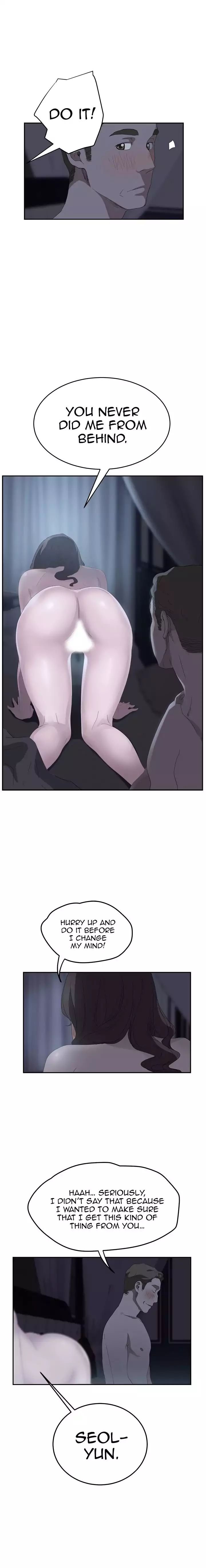 This Doesn’t Feel Like Me [Andromeda 11] - Chapter 024 — Page 17