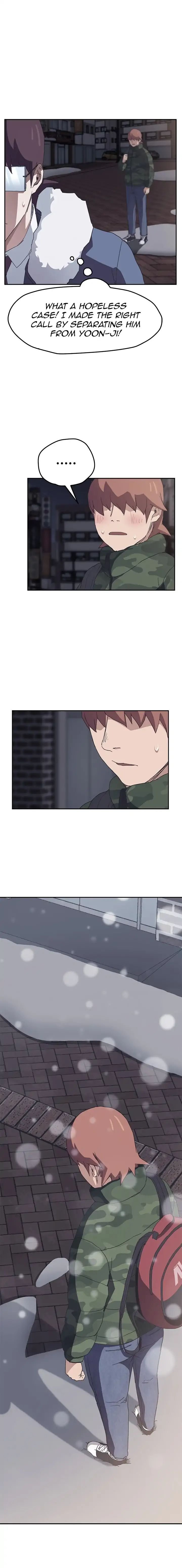 This Doesn’t Feel Like Me [Andromeda 11] - Chapter 051 — Page 14