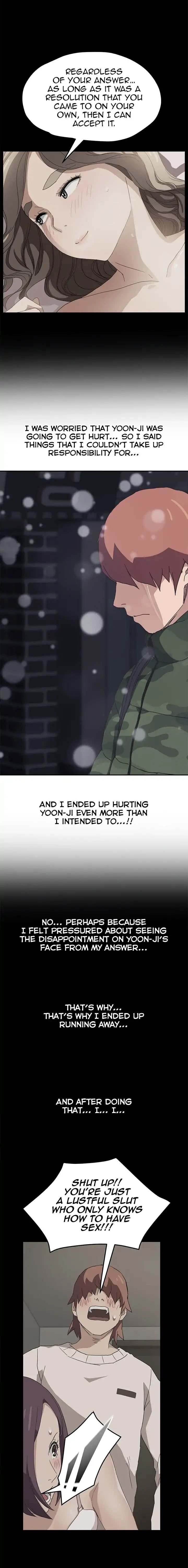 This Doesn’t Feel Like Me [Andromeda 11] - Chapter 051 — Page 16