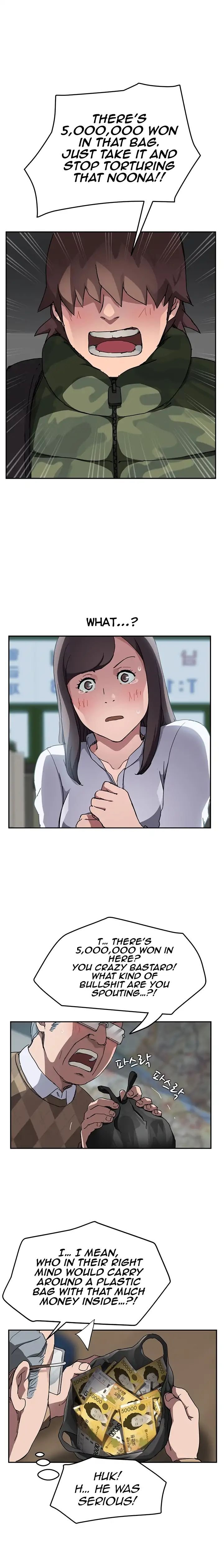 This Doesn’t Feel Like Me [Andromeda 11] - Chapter 041 — Page 4