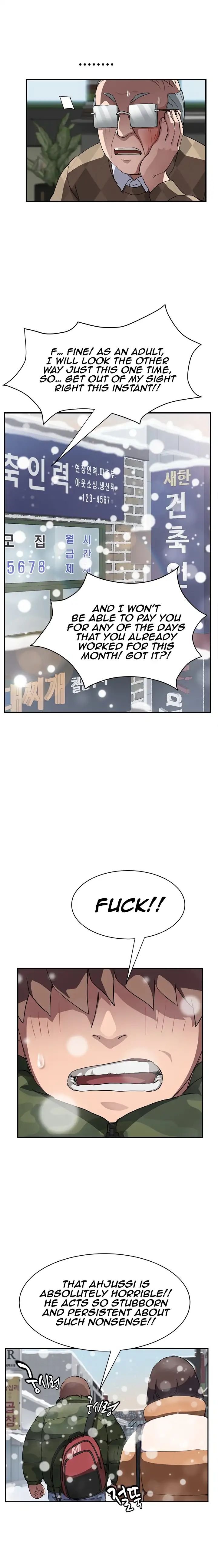 This Doesn’t Feel Like Me [Andromeda 11] - Chapter 041 — Page 7