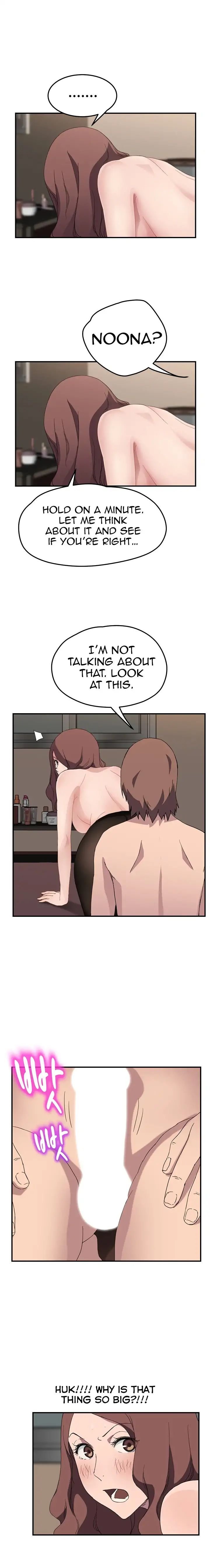 This Doesn’t Feel Like Me [Andromeda 11] - Chapter 037 — Page 16