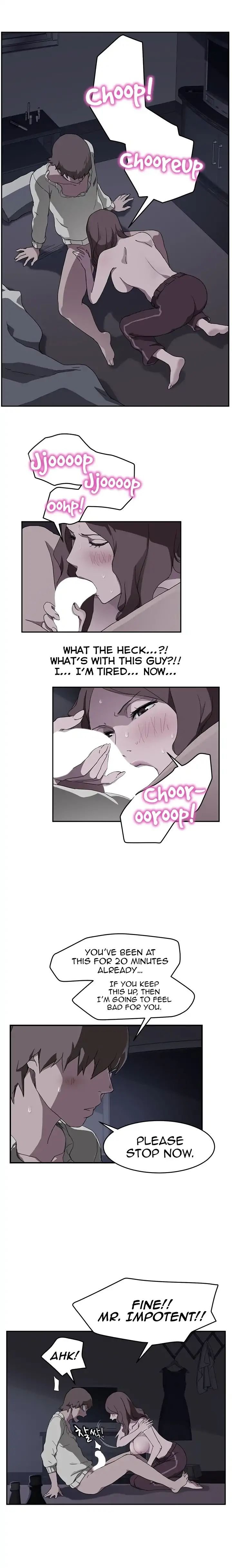 This Doesn’t Feel Like Me [Andromeda 11] - Chapter 037 — Page 9