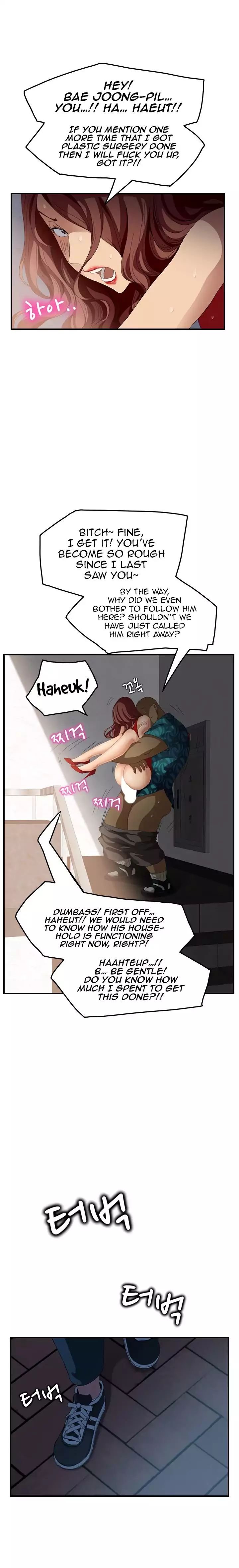 This Doesn’t Feel Like Me [Andromeda 11] - Chapter 016 — Page 11