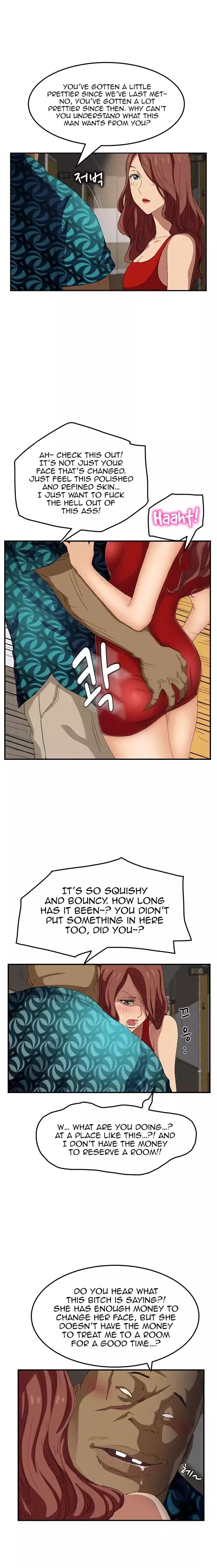 This Doesn’t Feel Like Me [Andromeda 11] - Chapter 016 — Page 7