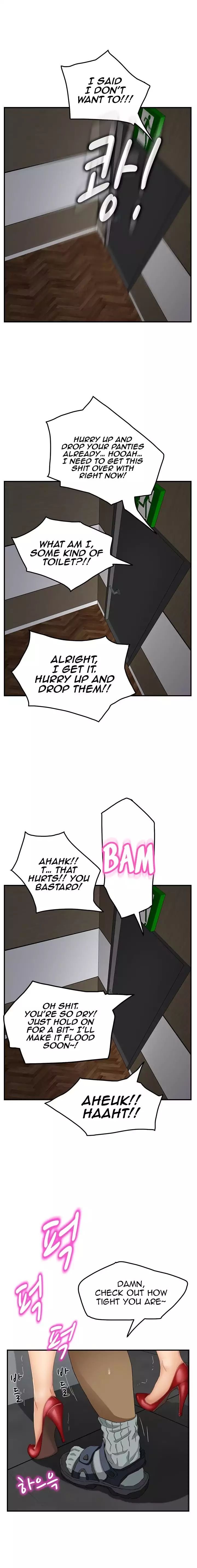 This Doesn’t Feel Like Me [Andromeda 11] - Chapter 016 — Page 9