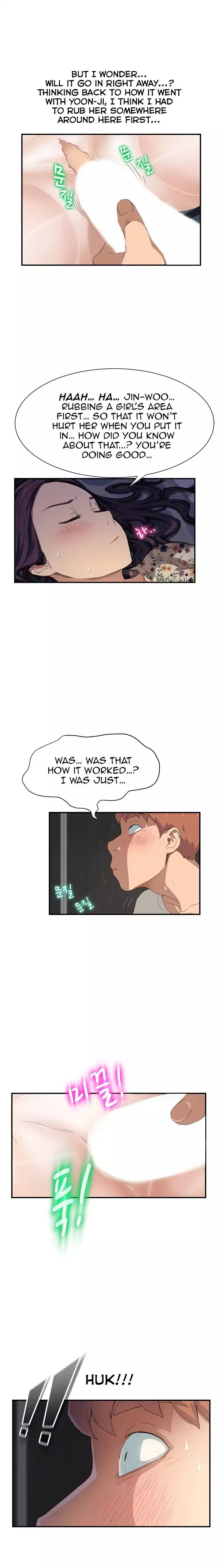 This Doesn’t Feel Like Me [Andromeda 11] - Chapter 011 — Page 13