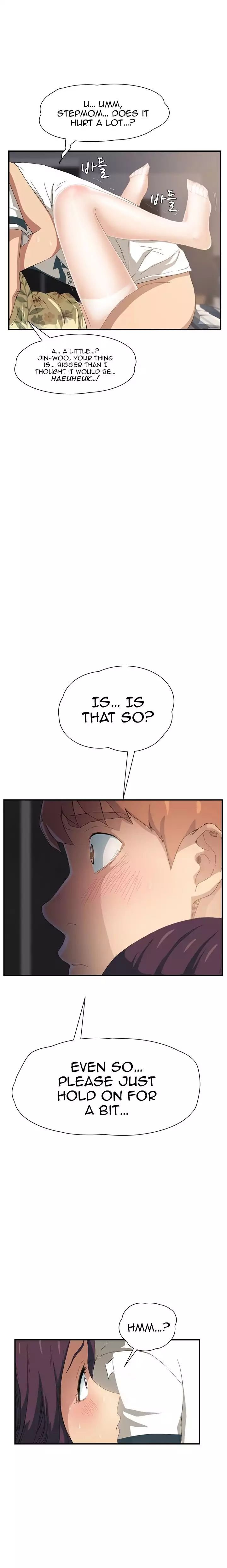 This Doesn’t Feel Like Me [Andromeda 11] - Chapter 011 — Page 16