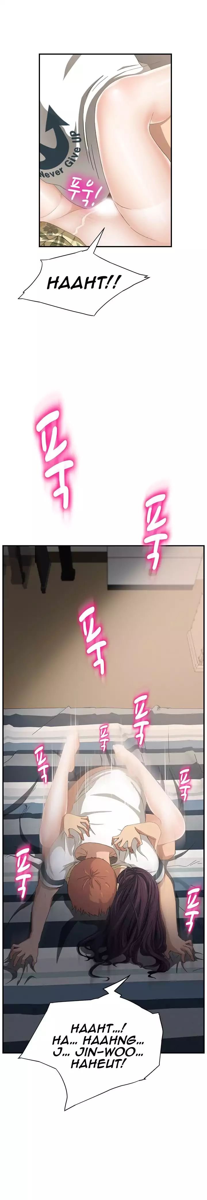 This Doesn’t Feel Like Me [Andromeda 11] - Chapter 011 — Page 17