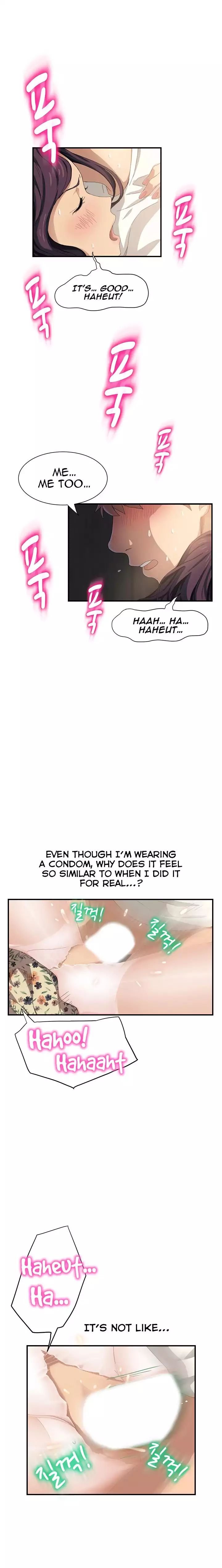 This Doesn’t Feel Like Me [Andromeda 11] - Chapter 011 — Page 18