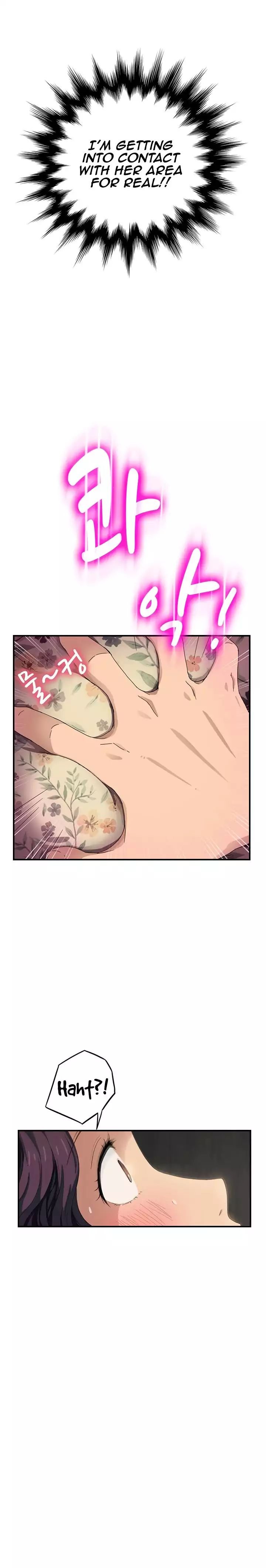 This Doesn’t Feel Like Me [Andromeda 11] - Chapter 011 — Page 19