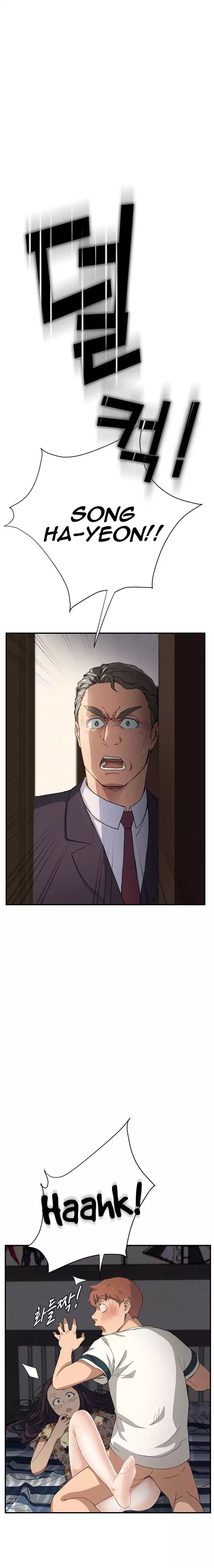 This Doesn’t Feel Like Me [Andromeda 11] - Chapter 011 — Page 26