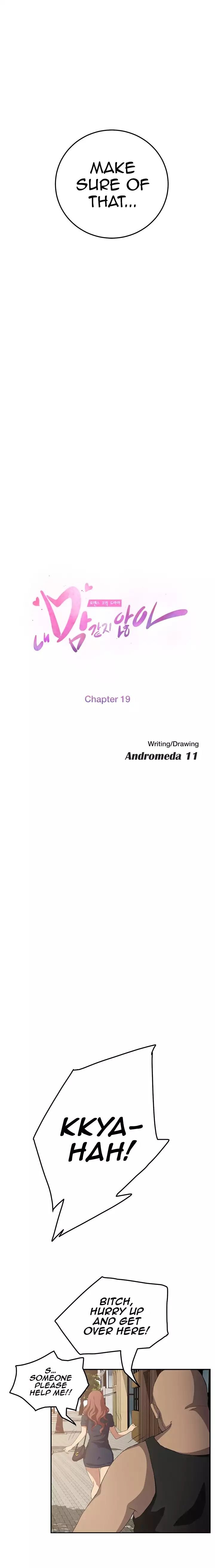 This Doesn’t Feel Like Me [Andromeda 11] - Chapter 019 — Page 4
